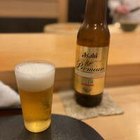 きざ㐂 - 