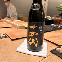 紀尾井町 三谷 - 