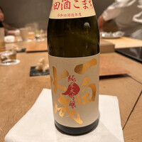 紀尾井町 三谷 - 