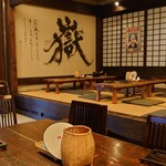 ほうとう不動 - 店内