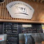 GELATERIA COWCOW - 