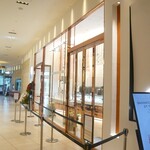 PIERRE MARCOLINI - 外観（館内側）