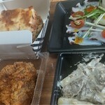 俺のGrand Market - 