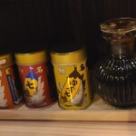 串劇場 徳永座 - 