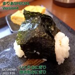 海鮮食堂 さばや - 