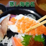 海鮮食堂 さばや - 