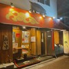 鹿児島ラーメン豚とろ 天文館本店