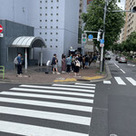 銀座 八五 - コレで最後でした。