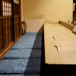 花いち - ポールポジション