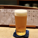 Hanaichi - 〆の前にビール
