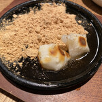 炭劇場 徳永座 - 