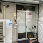 博多元気一杯!! - 暖簾も看板もないけど「開いてます！」