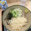名代 箱根そば 海老名店