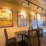 源まる商店 - 源まる商店＠潮来店　店内風景