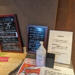 MIYAKOSHIYA COFFEE - 階段前