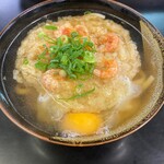 Menkichi Udon - 