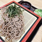 穂波大喰堂 - 