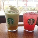 STARBUCKS COFFEE - 