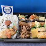 ほっともっと - 「特撰幕内弁当」をチョイス！！