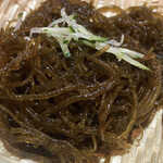 Okinawa Taishuusakaba Shimanchuu - 