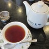 喫茶デリカ - 紅茶