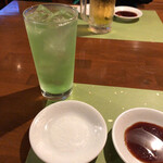 花車 - 青リンゴサワー。