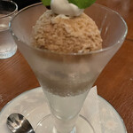 茶居珈 - 