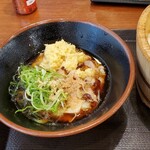 Marugame Seimen - 