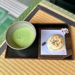 小山田茶店 - 