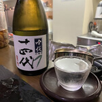 炭火焼きとり とり喜多 - 