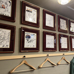 入谷鬼子母神門前のだや - 