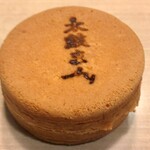 猪谷勉強堂 - 「太鼓まん チーズ」(140円)