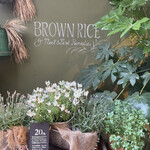 BROWN RICE Tokyo Omotesando - 