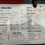 Rock Burger - 