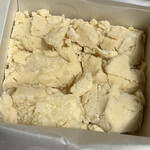 すずめや - レモンしぐれ餅