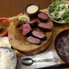 新宿焼肉 牛たんの檸檬 総本店