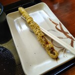 Marugame Seimen - 