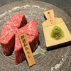 心斎橋焼肉 きらく