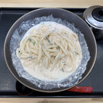 Yamashita Honki Udon - 