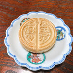 Nonaka Ya - 玉城最中