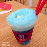 サーティワンアイスクリーム - ドリンク写真: