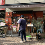 HotDog&Cafe CornerStand - 