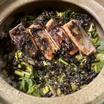 草風土 うしのほね - 