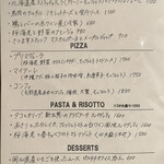 Makigama Piza To Wain Suonare - サラダ・ルッコラとアーモンドのサラダ、
                        前菜・馬肉のタルタル ミモレットチーズと愛丹ソース