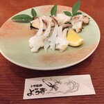 いか本陣 よろず - 