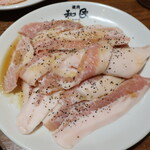 Yakiniku No Watami - 