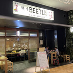 大衆酒場 BEETLE - 