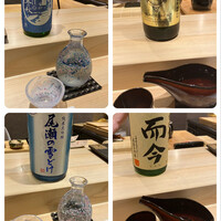 京都 鮨 まつもと - 