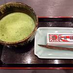 和かふぇ 遅々 - 