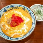 Marugame Seimen - 豆乳仕立ての冷やしトマたまカレーうどん